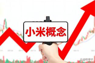 华体会首页官网截图4